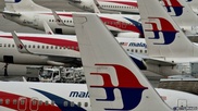 Будущее авиакомпании Malaysia Airlines под вопросом - аналитики
