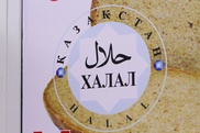 Сеть магазинов халал может появиться в Астане