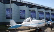 Первый авиазавод Казахстана хотят исключить из Карты индустриализации