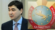 Глава АРЕМ пытался бежать при задержании - финпол