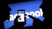 Facebook ввела кнопку "Сохранить" для отложенного просмотра