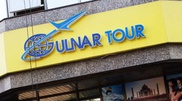 Турфирма Avia Hass Travel отрицает причастность к скандалу с "Гульнар тур"