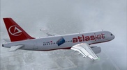 Atlas Jet возобновит вылеты казахстанских туристов в Турцию 25 июля