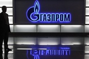 "Газпром" обсуждает продление поставок казахстанского газа до 2038 года
