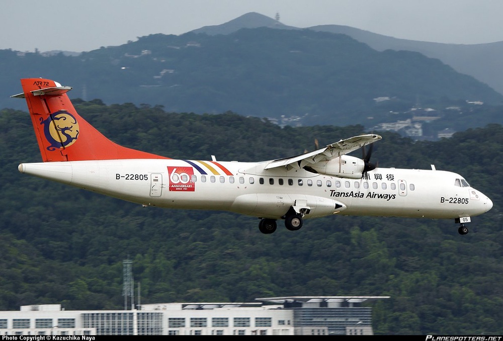 TransAsia Airways
Фото с сайта planespotters.net.