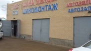 В Астане появились "волшебные" СТО