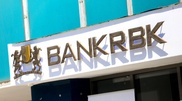 Крупные бизнесмены Казахстана стали акционерами Bank RBK