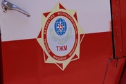 В горах под Алматы тушат пожар