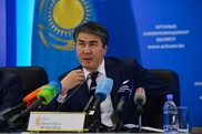 Структура нового Министерства по инвестициям и развитию Казахстана