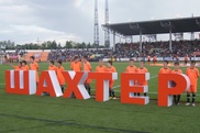 Букмекеры верят в победу ФК "Шахтер" над "Хайдуком" в Лиге Европы