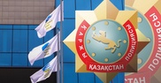 Новое уголовное дело завели на бывшего топ-менеджера "дочки" КТЖ