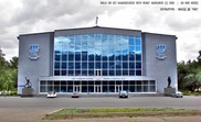 Дворец культуры в Усть-Каменогорске хотят продать по цене ниже рыночной