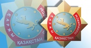 В деле бывшего вице-министра сельского хозяйства появились новые подробности