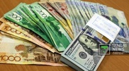 Курс доллара к тенге упал на KASE