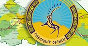 Нурсултан Назарбаев с рабочим визитом прибыл в Павлодарскую область