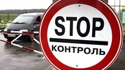Казахстан и Беларусь тоже могут ограничить ввоз западной продукции - аналитик
