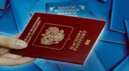 Исключить факты двойного гражданства намерены в Казахстане