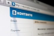 "ВКонтакте" проигнорировал просьбу Генпрокуратуры РК удалить террористический ролик