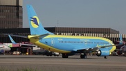 Россия запретила транзитные рейсы украинским авиалиниям