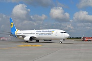 Украинские авиакомпании начали летать в Казахстан в обход России