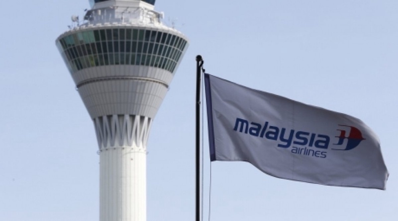 Флаг Malaysia Airlines в аэропорту Куала-Лумпур. ©REUTERS