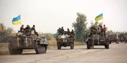 Украинская армия перекрыла сообщение между Донецкой и Луганской областями