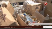 Бульдозер раздавил три тысячи бутылок элитного алкоголя в Атырау