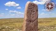 Ученые основали исследовательский лагерь в Улытау
