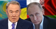 Встреча "евразийской тройки" и Украины может состояться в августе в Минске