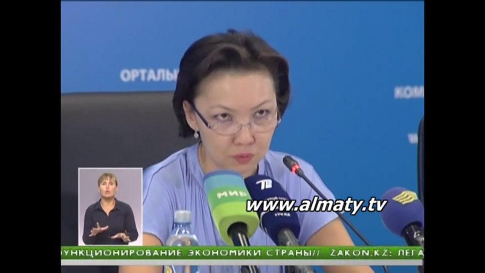 Лейла Музапарова. Кадр телеканала "Алматы"