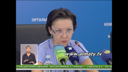 Эксперты проанализировали влияние мировых санкций на Казахстан