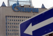 "Газпром" меняет ценовую политику из-за западных санкций