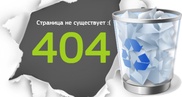 Группы "ВКонтакте" про Северный Казахстан удалены