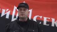 "Правый сектор" выдвинул 48-часовой ультиматум Порошенко