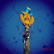 Флаг Украины вывесили на сталинской высотке в Москве