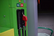 Цены на бензин необходимо повысить на 10-15 процентов - АО "КазМунайГаз - переработка и маркетинг"