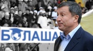 Британский Совет примет участие в языковой подготовке "болашаковцев"