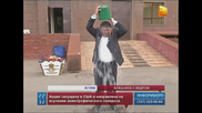 Казахстанские политологи поучаствовали в ледяном флешмобе