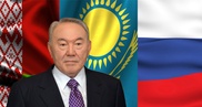 Назарбаев напомнил о праве Казахстана на выход из ЕАЭС