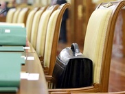 Экс-руководители статагентства возглавили комитет в Министерстве нацэкономики РК