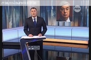 Российские СМИ выдали Касым-Жомарта Токаева за бизнесмена-дебошира