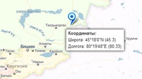 ©maps.yandex.ru