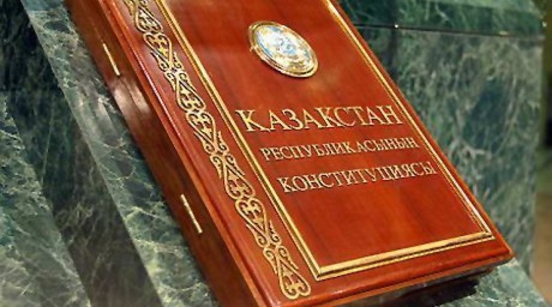 Конституция Республики Казахстан.