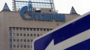 "Газпром" почти в 1,5 раза снизит цену на газ для Кыргызстана