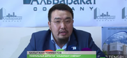 Компания "АльБаракат": С нашей стороны все чисто