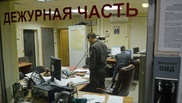 На "Гульнар тур" пожаловались в полицию 33 жителя Усть-Каменогорска