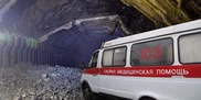 Сотрудница "Казахмыса" погибла на руднике в ВКО