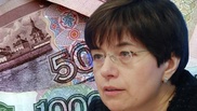 Центробанк России призывает перейти на рублевые расчеты внутри СНГ