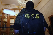 Сотрудники ФСБ России поймали "эстонского шпиона"