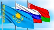 Производство обрабатывающей промышленности в ТС выросло за полгода
